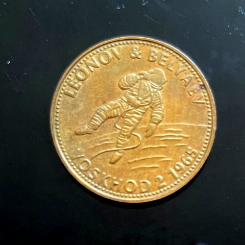 Token medal shell leonov - token,
