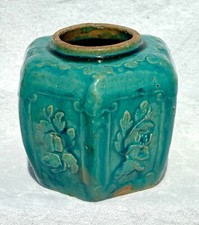 Antique Hexagonal Chinese