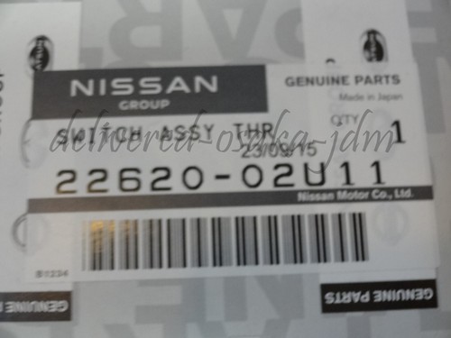 Genuine nissan skyline - skyline, r33