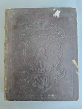 The Record of the