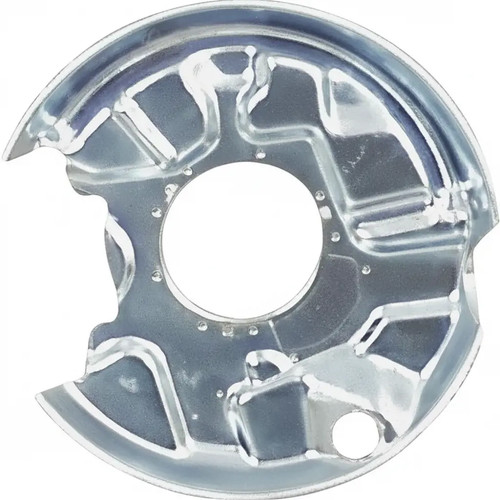 Brake disc cover rear axle - brake,