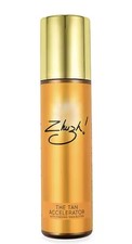 Brand new zhuzh the tan - new,