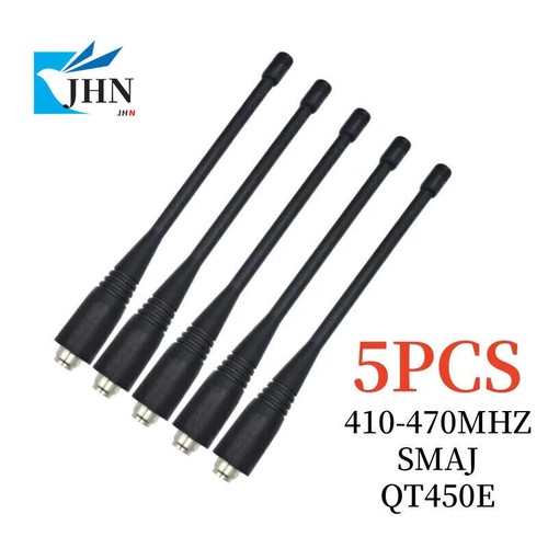 5pcs qt450e soft stick antenna - qt450e,