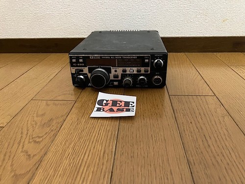 Icom 290 144mhz all mode - icom,