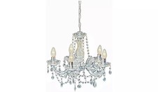 Argos Home Inspire 5 Light