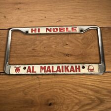 Los Angeles California Hi Noble "AL MALAIKAH" vintage license plate frame Metal