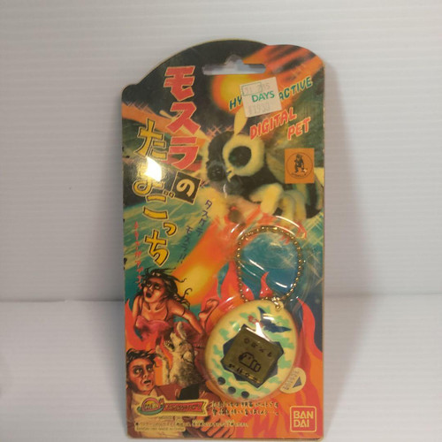 Mothra tamagotchi bandai 1997 - mothra,