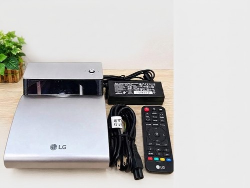 Ph450ug portable led ultra - lg,