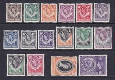 Northern Rhodesia 1953 Set MM