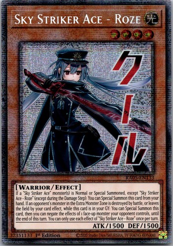 Sky striker ace - sky, roze