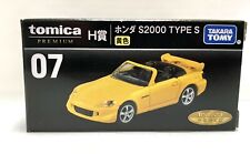 Takara Tomy / Tomica Premium