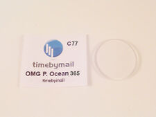 FOR OMEGA ORANGE PLANET OCEAN