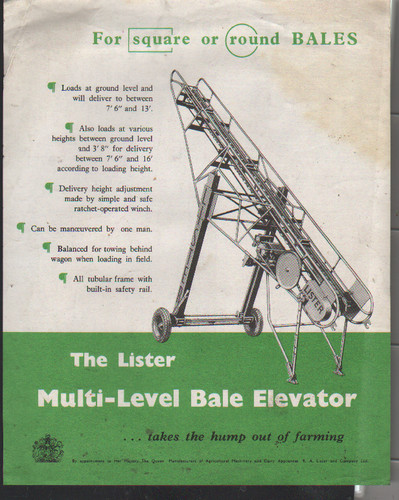 Early lister multi - early,