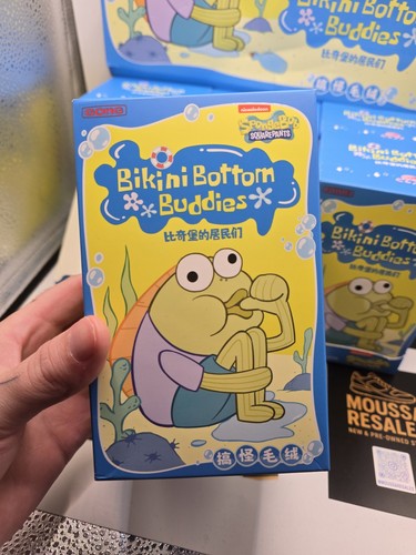 Gong spongebob squarepants - ​gong,