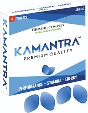 Extra Strength- Sex Pills for