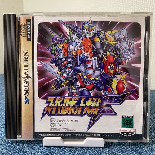 Super robot wars - sega, saturn
