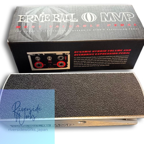 Ernie ball mvp 6182 volume - ernie,
