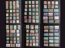 Great old stamp collection - old,