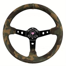 Steering Wheel, 13 inch Deep