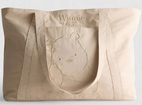 Disney winnie the pooh - the,