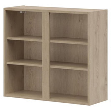 Oak Kitchen Wall Cabinets