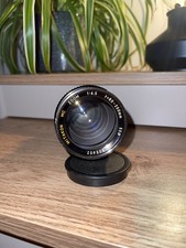 Mitakon MC Zoom Lens 80-200mm f/4.5 - Tested & Working