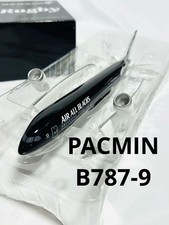 PACMIN 1/200 B787-9 AIR ALL