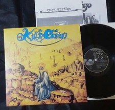 KYRIE ELEISON Fountain