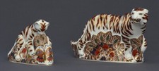 Royal Crown Derby 'Bengal