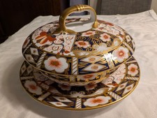 Royal Crown Derby Imari 2451 Covered Serving Dish And Plate