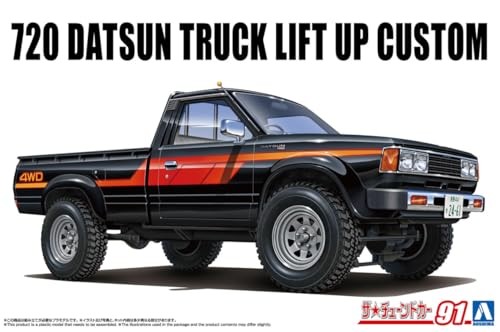 Aoshima nissan datsun - aoshima,