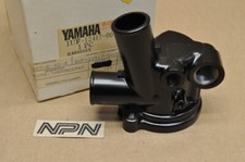 NOS Yamaha 1986-87 FZX700