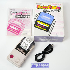 [As-Is Read] Nintendo GameBoy