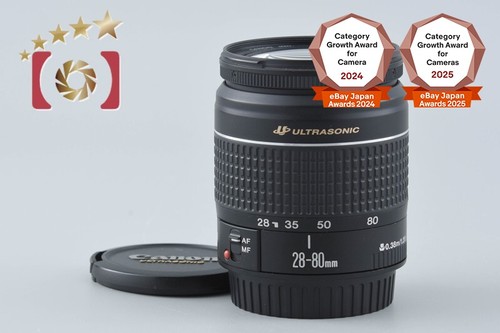 Canon 80mm 5 - ef, v