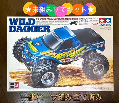 Tamiya wild dagger racing - tamiya,