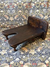Antique Victorian Oak Boot