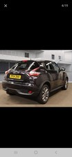 Nissan Juke Rear Bumper In