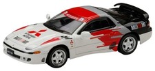 Hj64 1/64 Mitsubishi Gto