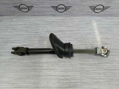 Genuine mini r50 - mini, lower