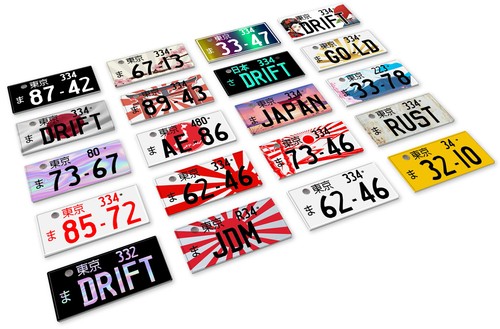Custom drift japanese - drift,