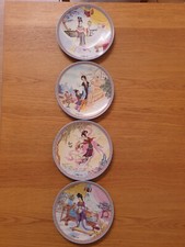 CHINESE PLATE - BRADEX BEAUTIES OF CHIN LING  X 4 limited edition 