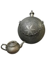 Antique Middle Eastern
