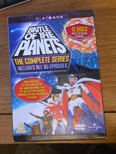 Battle Of The Planets Complete