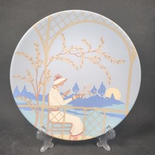 Vintage Poole Pottery