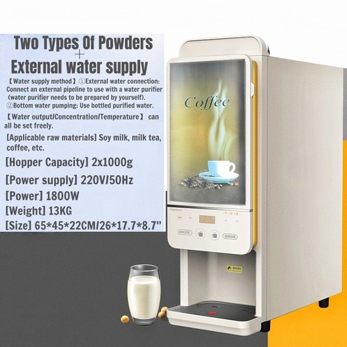 Flavors instant coffee maker - 2,