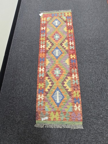 Handwoven afghan chobi - afghan, kilim