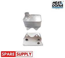 OIL COOLER, ENGINE OIL FOR