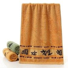 Luxury Bamboo Fiber Towels