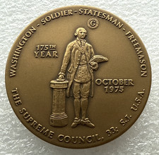 1979 George Washington Masonic
