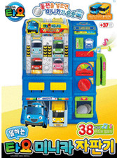 Tayo the Little Bus Talking